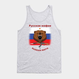 Russian mafia t-shirt Tank Top